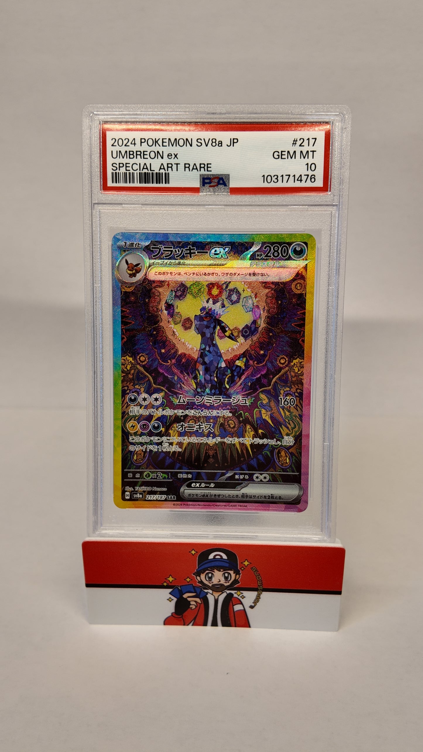 Umbreon #217 JP Terastal Festival PSA 10
