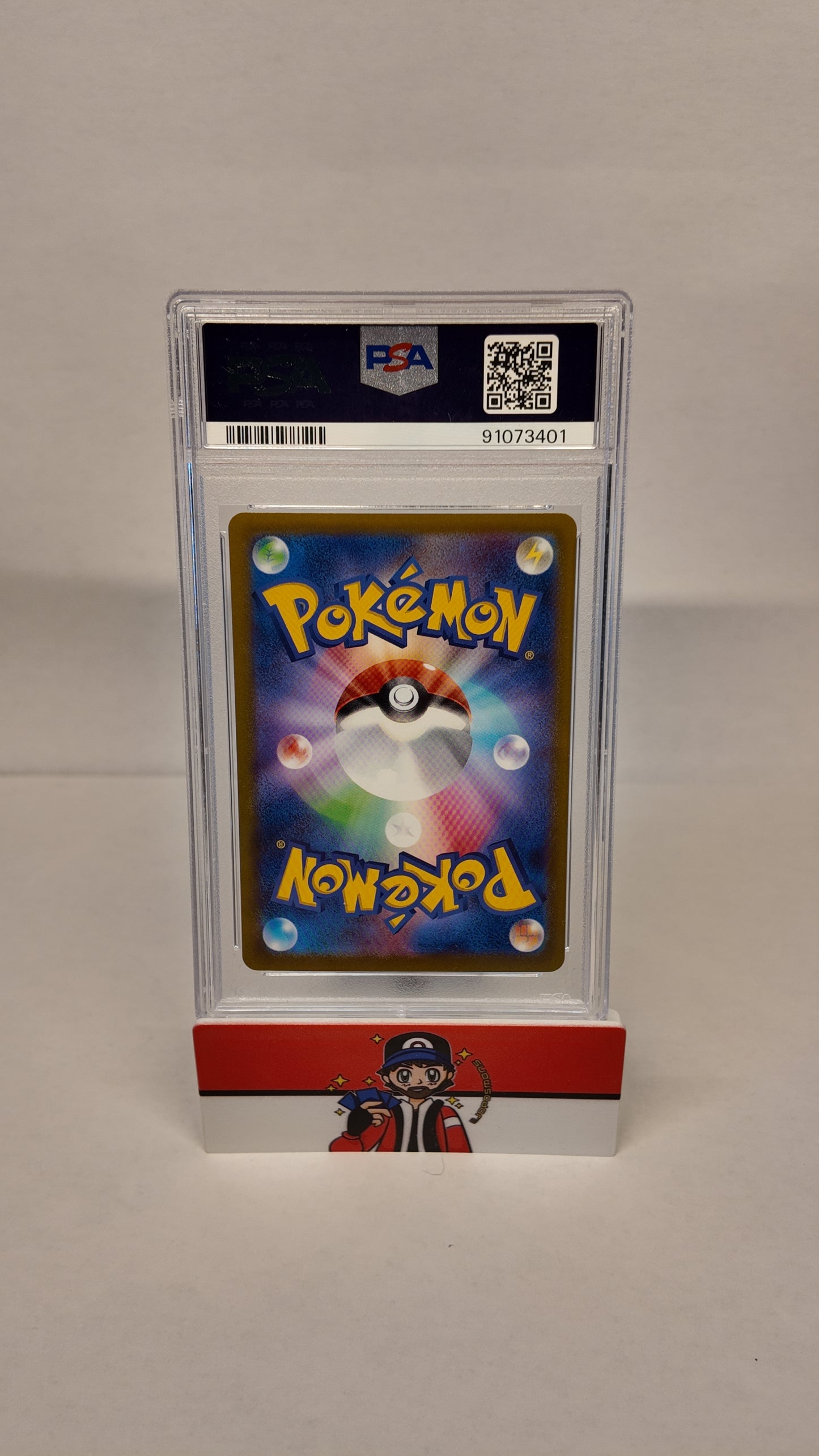 Giratina #111 JP Lost Abyss PSA 10
