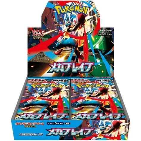 Pokémon Mega Brave Booster Box - M1L