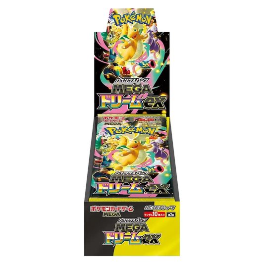 Pokémon Mega Dream Booster Box - M2A