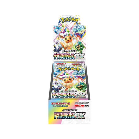 Pokémon Terastal Festival Booster Box - Sv8a