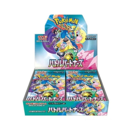Pokémon Battle Partners Booster Box -Sv9