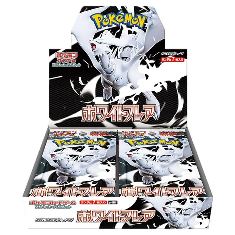Pokémon White Flare (Japanese) Booster Box - SV11W