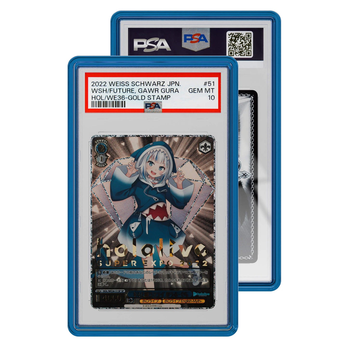 Jewel GradedGuard (PSA)