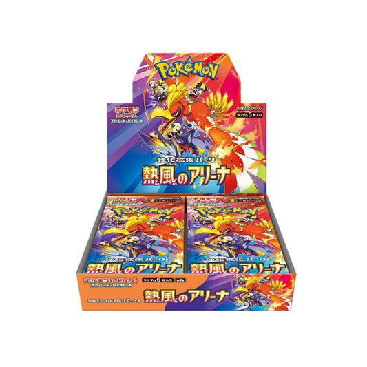 Pokémon Heat Wave Arena Booster Box - Sv9a