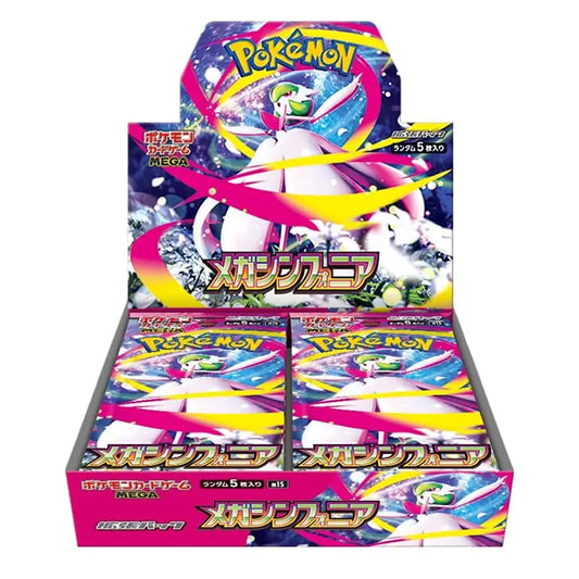 Pokémon Mega Symphonia Booster Box - M1S
