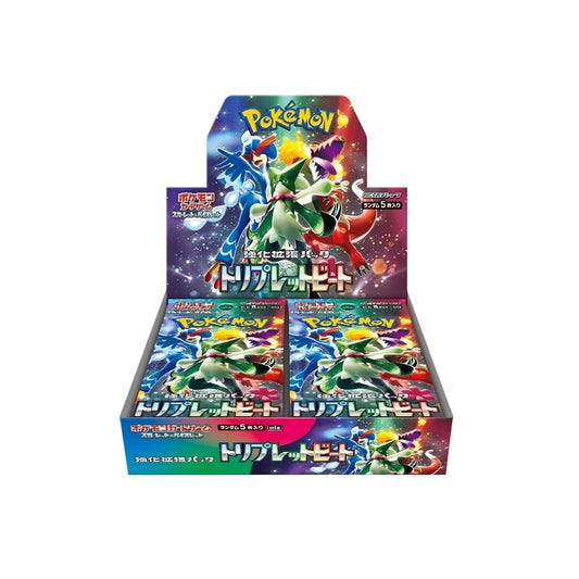 Pokémon Triple Beat Booster Box - Sv1a
